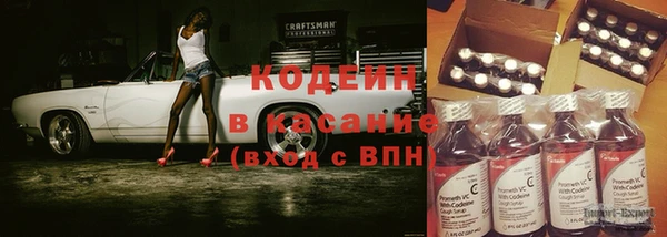 a pvp Аша