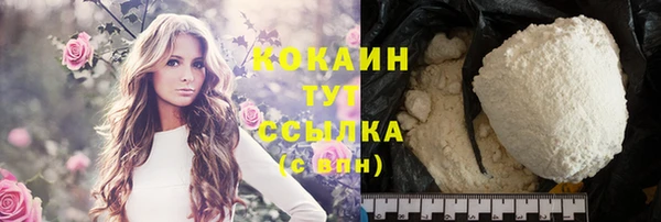 крисы Бабаево