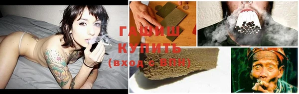 мяу мяу мука Ахтубинск