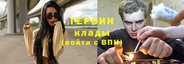 крисы Бабаево