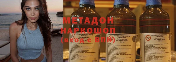 a pvp Аша