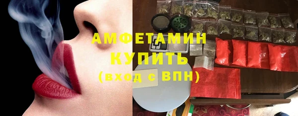 a pvp Аша