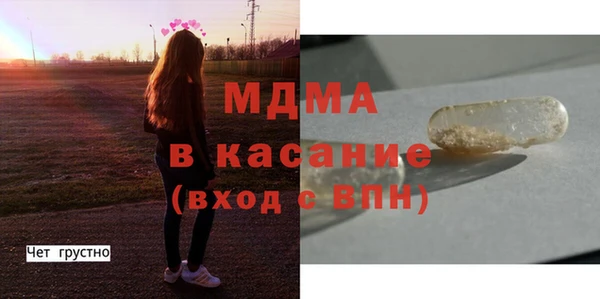 крисы Бабаево