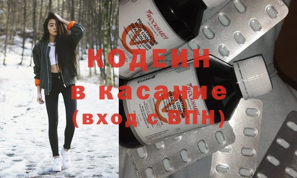 крисы Бабаево