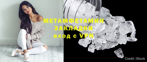 крисы Бабаево