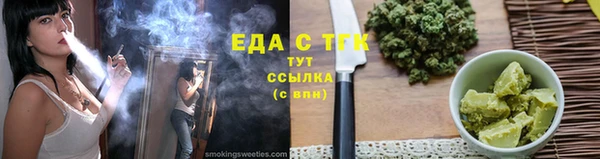 a pvp Аша