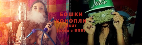 мяу мяу мука Ахтубинск