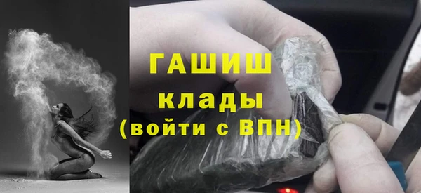 a pvp Аша