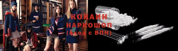 крисы Бабаево