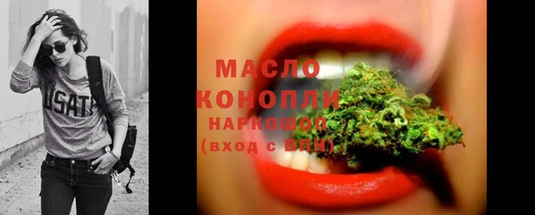 крисы Бабаево