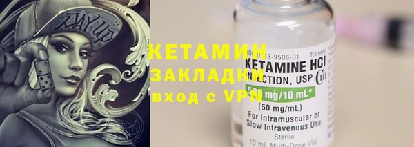 крисы Бабаево