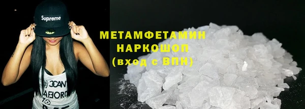 крисы Бабаево