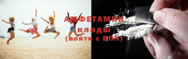a pvp Аша