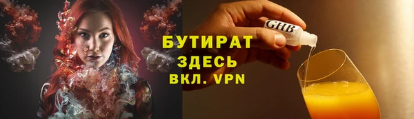 крисы Бабаево