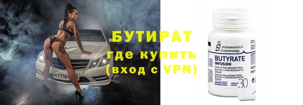 a pvp Аша