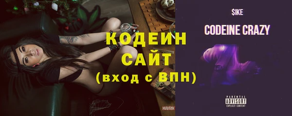 a pvp Аша