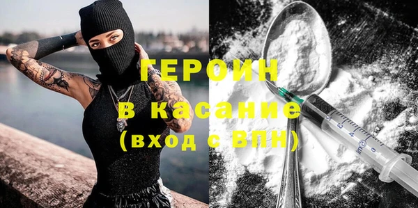 крисы Бабаево