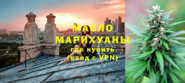 крисы Бабаево