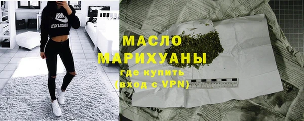 крисы Бабаево