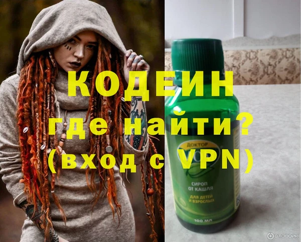 a pvp Аша