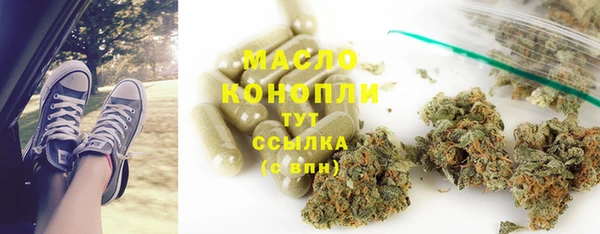 крисы Бабаево