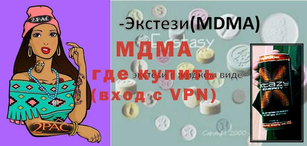 крисы Бабаево