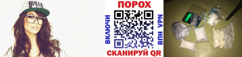 OMG маркетплейс  Исилькуль  МЕТАМФЕТАМИН Декстрометамфетамин 99.9% 